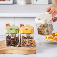 Pot à condiments en verre avec joint d'étanchéité vert (1 pièce)