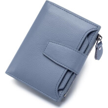 Women's RFID-Blocking Bifold Leather Wallet with Zipper