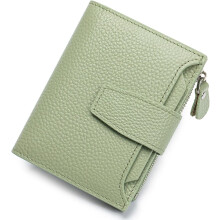 Women's RFID Blocking Bifold Leather Wallet with Zipper