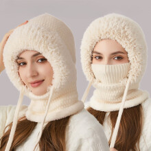 Women's Knitted Beanie Hat with Face Mask and Scarf