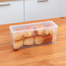 Clear Airtight Bread Container Set of 3