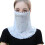Women's floral chiffon sun protection neck gaiter 7