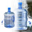 Plastic Water Jug with Spigot 5L 2