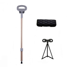 Ultra-Light Foldable Walking Stick with Seat for Women and Men, Perfect for Indoor & Outdoor Use, Includes Crutches for Adults