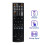 RC837M Replace Remote Control for  AV Receiver TX-NR616 TXNR616 Remote Control 2