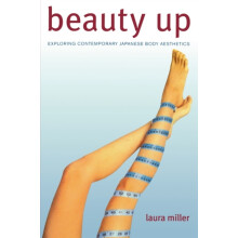 Beauty Up by Laura Miller Paperback Book