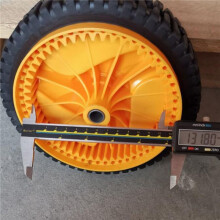 3X Roda Cortadora de Grama de 196 MM para Husqvarnaa para McCulloch 5324025-67, 5324029-36, 532402567, 532402936