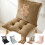 High Back Chair Cushion Polyester Indoor Outdoor Rainproof 1