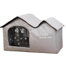Insulated Outdoor Cat Shelter Portable Foldable with