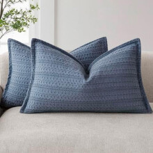 Housses de coussin lombaire gaufrées en coton bleu, lot de 2, 30 x 50 cm