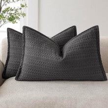 Lot de 2 housses de coussin lombaire en coton gaufré gris foncé