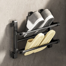Wall Mounted Shoe Rack Modern Slim Design 11.8 Inch Wide