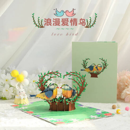 3D Pop-Up Love Tree Greeting Card – Handmade, Romantic 1