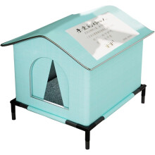 Weatherproof insulated outdoor cat house for porch barn yard