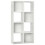Charles Jacobs (4 Grey Drawers) Charles Jacobs White 8 Cube Open Book Shelf Storage Unit 4