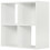 Charles Jacobs (No Drawers) Charles Jacobs White 4 Cube Open Book Shelf Storage Unit 3