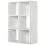 Charles Jacobs (White + No Drawers) Charles Jacobs White 6 Cube Open Book Shelf Storage Unit 3