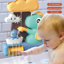 Bath Toy - MXZZAND - Dinosaur Waterfall - Multicolor - 3 Suction Cups - Ages 3 and up