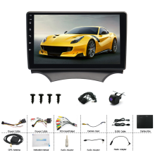 9in Car Stereo Radio GPS 4+64G for Ford Ka 2008-2014 with Carplay Android Auto SWC + AHD Backup Camera