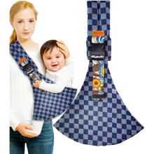 Neue Babytrage 2024 für Neugeborene bis Kleinkinder, ergonomische Schultertrage (blau kariert)