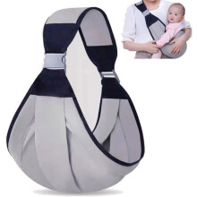TRAHOO Babytrage, Atmungsaktive Babytrage, Verstellbares Babytragetuch, Neugeborenentrage, Ergonomische Babytrage, Für Neugeborene