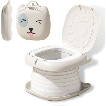Grey Folding Toilet for Children, Portable Travel Folding Potty, Camping on the Road or Home Use with Bag