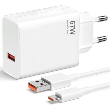 Chargeur rapide USB 67 W - Xiaomi - Redmi Note 13 Pro - Câble de 2 m - Protection contre les surtensions - Blanc
