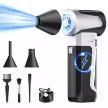 Blower - Mini Turbo Jet - Portable - 160,000 RPM - Electric - High Speed