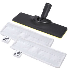 Floor Brush - SODIAL - KARCHER SC Series SC2 SC3 SC4 SC5 - Black - Steam Cleaner Accessory