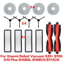 Parts and Accessories for Robot Vacuum Cleaners for Xiaomi S20+ / S10 plus / B108GL / B105 / B108CN B113CN, Main Filter, Brush