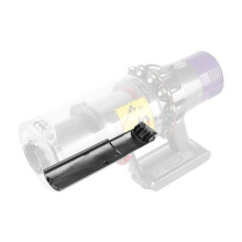 Replacement cyclone baffle bin slide for Dyson V10 V11 V15 SV12 SV14 SV15 SV22 vacuum cleaners, sliding plate