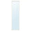 IKEA NISSEDAL White Mirror 40x150cm 1