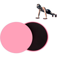 Bodenmatte – Gymnastikmatte – Yogamatte – Gleitscheibe, 2 Stück Gleit-Fitnessscheibe Bauchmuskel-Fitnessscheibe