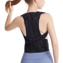 Posture corrector for men and women, back support and posture correction, shoulder straightening