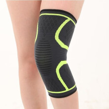 Sportliche Knieschoner mit vier elastischen Bändern. Hält warm. Geeignet für Radfahren und Bergsteigen. Gestrickte Schutzausrüstung.