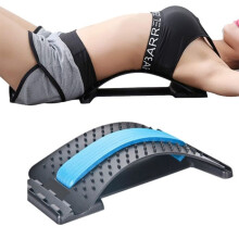 Supporto lombare con punti di agopressione, massaggio per alleviare il mal di schiena, ernia del disco, sciatica, scoliosi
