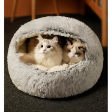 Soft Dog Bed, Plush Cat Bed, Warm Pet Bed, Soft Pet Sofa, Washable, 50cm