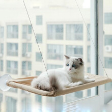 Katzen-Fensterhängematte – MARKE – Modell – 55 x 35 cm – 18 kg – Einfache Montage