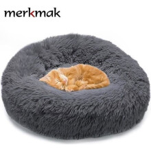 MERKMAK Rond Zacht Bed voor Honden en Katten, Afneembaar en Wasbaar, 70 cm, Antistress Kalmerend Pluche Kussen voor Honden en Katten,