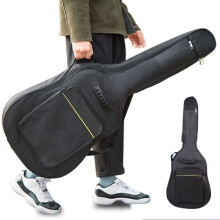 Waterproof classical guitar case with double strap - Black 40"41"