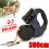 Retractable Double-Head Leash Extendable Dog Lead Pet Puppy Training Walking UK 1