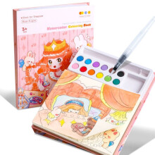 Libro da colorare con acquerelli per bambini dai 3 agli 8 anni, kit per dipingere ad acquerello, per attività artistiche, Principessa