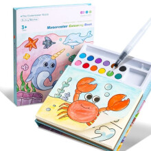 Coloring book with watercolor paints for toddlers ages 3 to 8, watercolor painting kit, for arts, Ocean