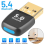 Bluetooth 5.4 USB Dongle Adapter for PC -Wireless Audio Low Latency Windows 7-11 2