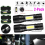 2 Pack Mini Super Bright LED COB Flashlight USB Rechargeable Camping Work Light 2