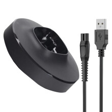 Base d'alimentation noire mate pour toiletteur électrique,