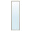 IKEA NYPONBUSKE Grey-Beige Mirror 40x135cm 1