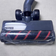Brosse de Électrique pour Aspirateur à Main pour 3Max Shunzao M20 M30 avec Rouleau Souple