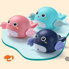 Mxzzand Kinderbadespielzeug Babybadespielzeug Wal Tier Baby Wasserspielzeug Schönes blaues Spielzeug