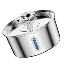 Fontaine d'eau silencieuse pour chats domestiques, bol d'eau-4